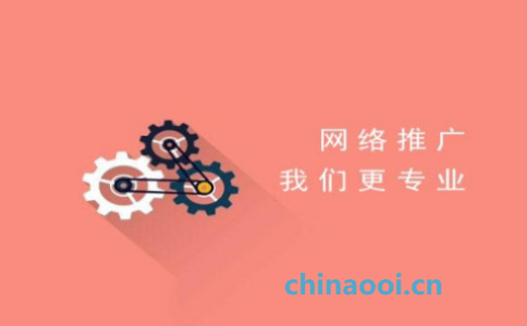 探索數(shù)字時(shí)代商機(jī)：年輕創(chuàng)業(yè)者的網(wǎng)絡(luò)營銷平臺(tái)之路