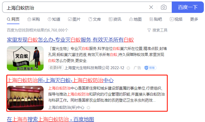 微信截圖_20221227112706 微信截圖_20221227112706